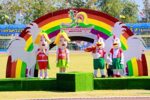 9. รับมอบธงประจำการแข่งขันกีฬามหาวิทยาลัยราชภัฏภาคเหนือ