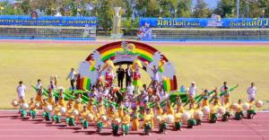 12. รับมอบธงประจำการแข่งขันกีฬามหาวิทยาลัยราชภัฏภาคเหนือ