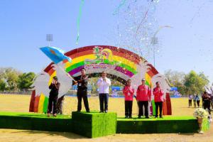 29. รับมอบธงประจำการแข่งขันกีฬามหาวิทยาลัยราชภัฏภาคเหนือ