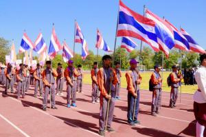 36. รับมอบธงประจำการแข่งขันกีฬามหาวิทยาลัยราชภัฏภาคเหนือ