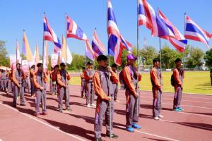 37. รับมอบธงประจำการแข่งขันกีฬามหาวิทยาลัยราชภัฏภาคเหนือ