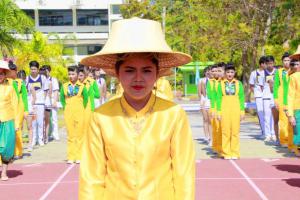 47. รับมอบธงประจำการแข่งขันกีฬามหาวิทยาลัยราชภัฏภาคเหนือ