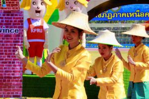 63. รับมอบธงประจำการแข่งขันกีฬามหาวิทยาลัยราชภัฏภาคเหนือ