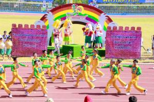 68. รับมอบธงประจำการแข่งขันกีฬามหาวิทยาลัยราชภัฏภาคเหนือ