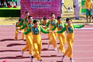 69. รับมอบธงประจำการแข่งขันกีฬามหาวิทยาลัยราชภัฏภาคเหนือ