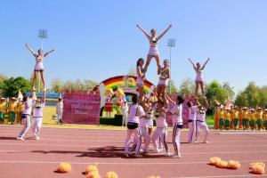 80. รับมอบธงประจำการแข่งขันกีฬามหาวิทยาลัยราชภัฏภาคเหนือ