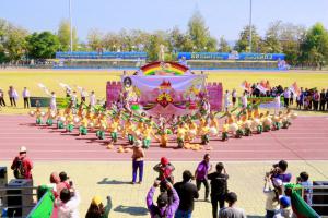 84. รับมอบธงประจำการแข่งขันกีฬามหาวิทยาลัยราชภัฏภาคเหนือ