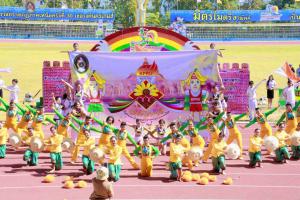 86. รับมอบธงประจำการแข่งขันกีฬามหาวิทยาลัยราชภัฏภาคเหนือ