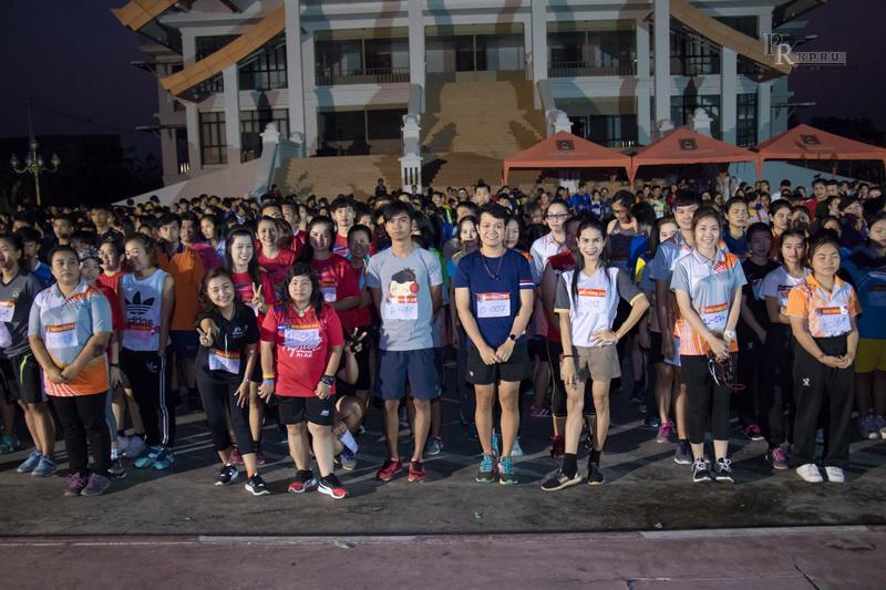 2. KPRU Fun Run 2018 วันราชภัฏ เดิน-วิ่ง เพื่อสุขภาพ