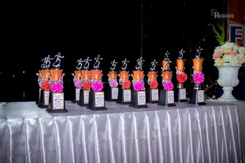 1. KPRU Fun Run 2018 วันราชภัฏ เดิน-วิ่ง เพื่อสุขภาพ