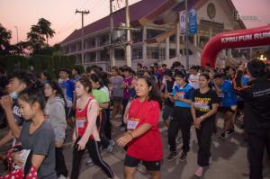 8. KPRU Fun Run 2018 วันราชภัฏ เดิน-วิ่ง เพื่อสุขภาพ