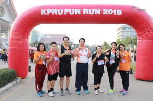 22. KPRU Fun Run 2018 วันราชภัฏ เดิน-วิ่ง เพื่อสุขภาพ