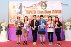 26. KPRU Fun Run 2018 วันราชภัฏ เดิน-วิ่ง เพื่อสุขภาพ