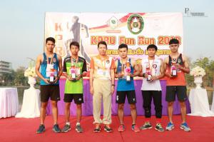 27. KPRU Fun Run 2018 วันราชภัฏ เดิน-วิ่ง เพื่อสุขภาพ