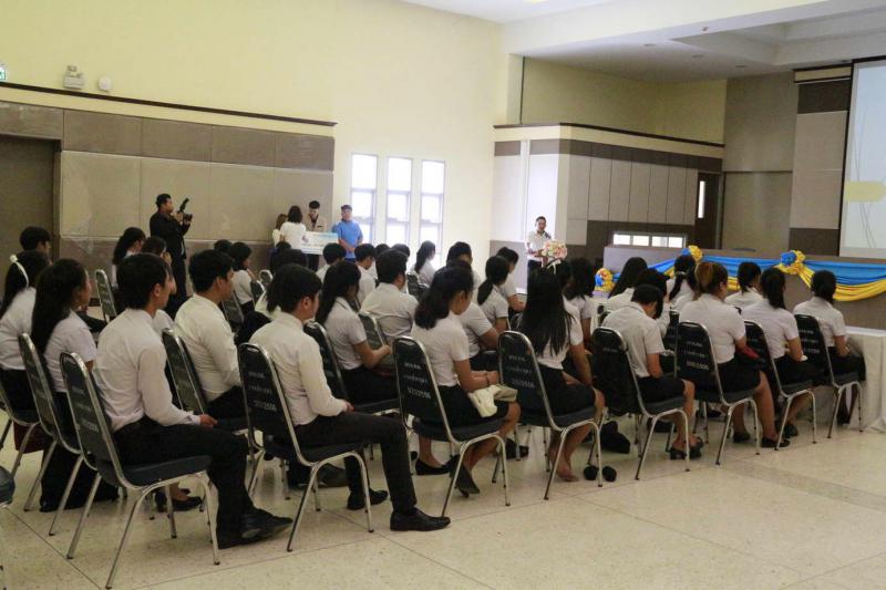 4. พิธีมอบทุน ปตท.สผ.