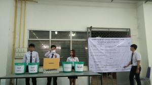 10. ผลการเลือกตั้งนายกองค์การบริหารนักศึกษา ประจำปีการศึกษา 2561