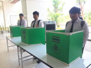 13. ผลการเลือกตั้งนายกองค์การบริหารนักศึกษา ประจำปีการศึกษา 2561
