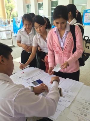 17. ผลการเลือกตั้งนายกองค์การบริหารนักศึกษา ประจำปีการศึกษา 2561