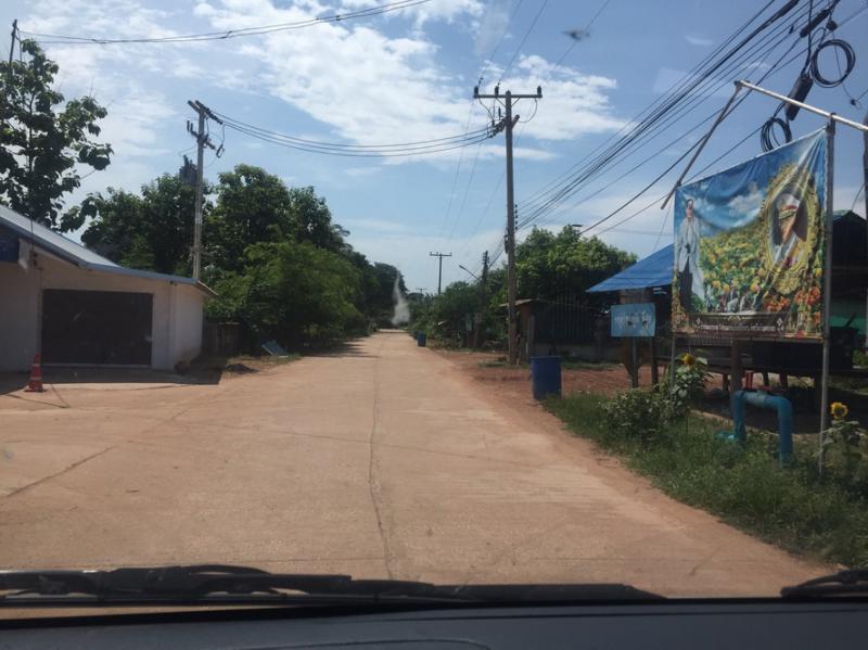 1. โครงการเยี่ยมบ้านนักศึกษา มหาวิทยาลัยราชภัฏกำแพงเพชร (อ.ไทรงาม และ จ.พิจิตร)