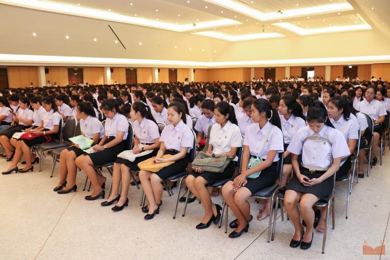 2. เปิดรั้ว KPRU ปฐมนิเทศนักศึกษาใหม่ 2561