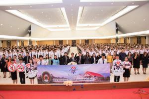 42. เปิดรั้ว KPRU ปฐมนิเทศนักศึกษาใหม่ 2561