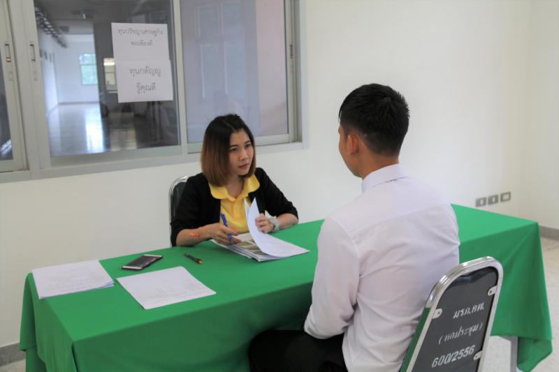 3. สัมภาษณ์ทุนการศึกษาความประพฤติดี มีค่านิยมหลัก