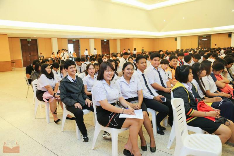 1. อบรมพัฒนาบุคลิกภาพนักศึกษา