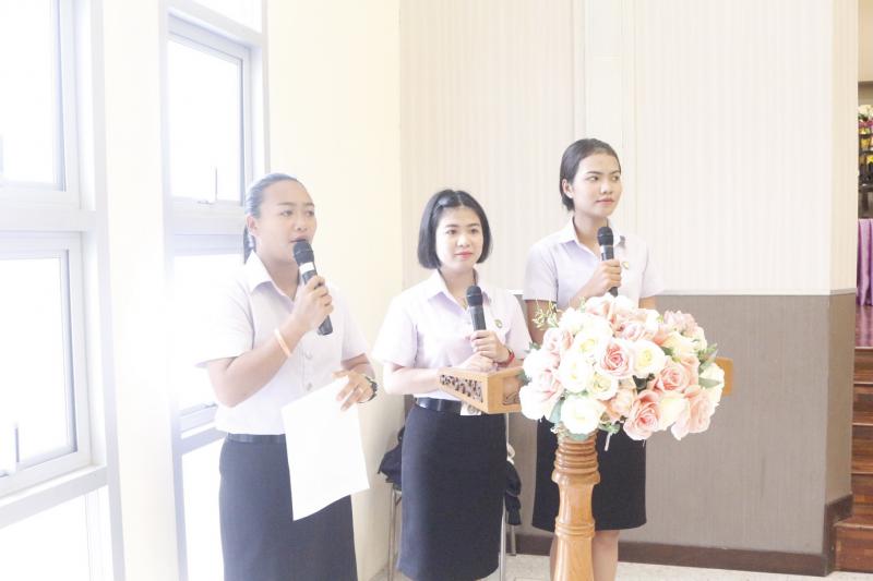 1. พิธีไหว้ครู ภาค กศ.บป. 2561