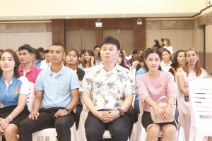 30. พิธีไหว้ครู ภาค กศ.บป. 2561