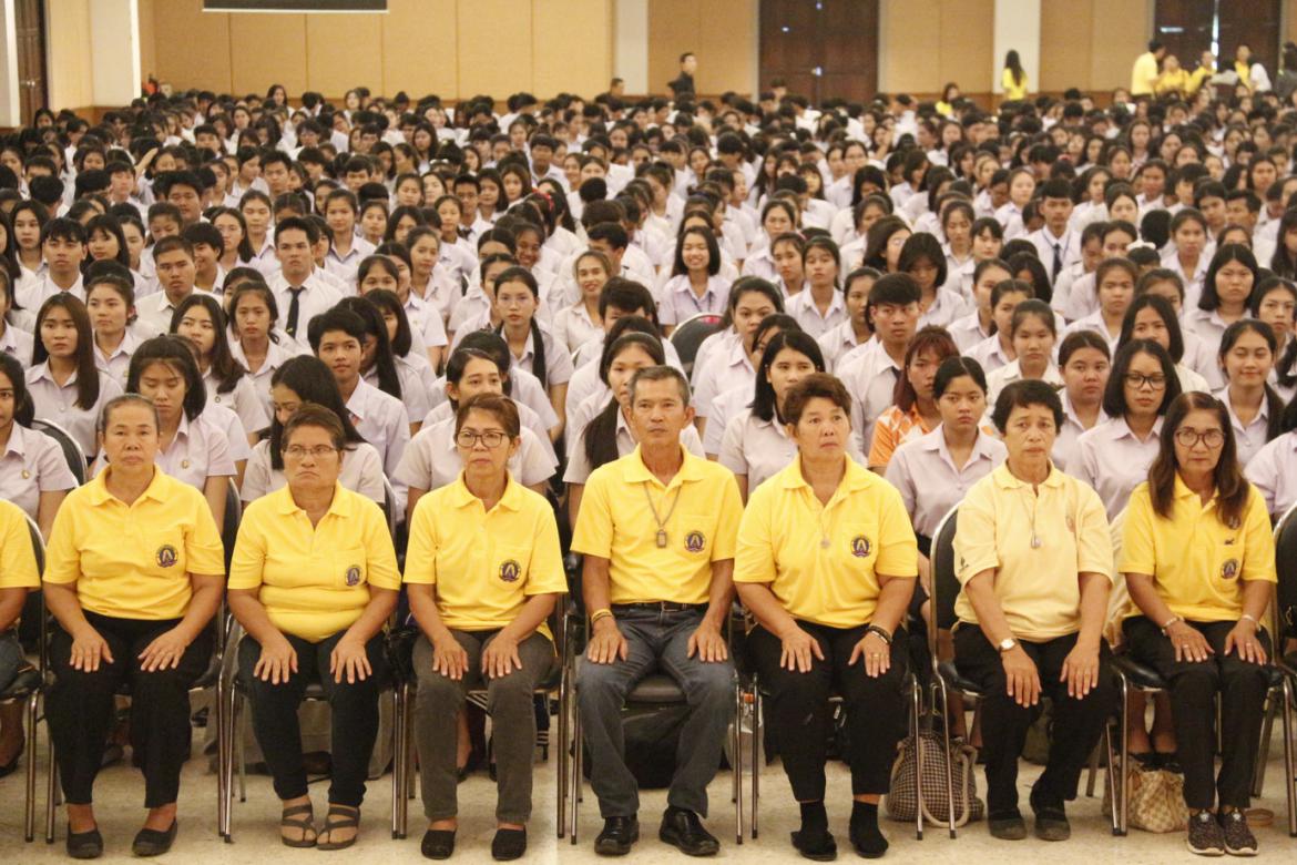 อบรมเรื่องสถาบันพระมหากษัตริย์กับประเทศไทย