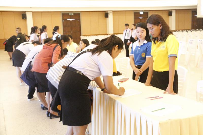 1. อบรมเรื่องสถาบันพระมหากษัตริย์กับประเทศไทย