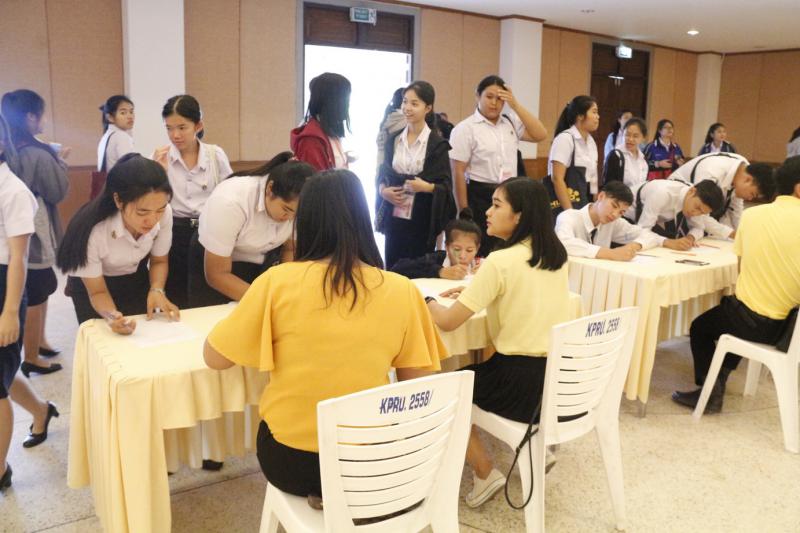 2. อบรมเรื่องสถาบันพระมหากษัตริย์กับประเทศไทย