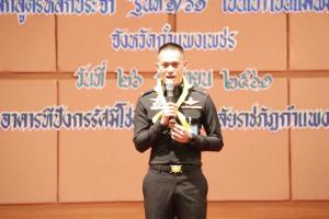 4. อบรมเรื่องสถาบันพระมหากษัตริย์กับประเทศไทย