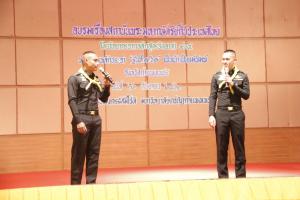7. อบรมเรื่องสถาบันพระมหากษัตริย์กับประเทศไทย