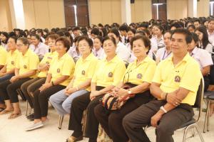 12. อบรมเรื่องสถาบันพระมหากษัตริย์กับประเทศไทย