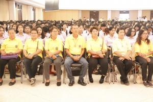 13. อบรมเรื่องสถาบันพระมหากษัตริย์กับประเทศไทย