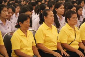 15. อบรมเรื่องสถาบันพระมหากษัตริย์กับประเทศไทย