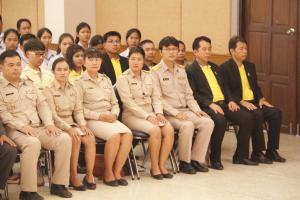 21. อบรมเรื่องสถาบันพระมหากษัตริย์กับประเทศไทย