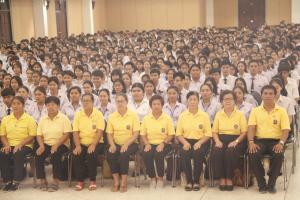 25. อบรมเรื่องสถาบันพระมหากษัตริย์กับประเทศไทย