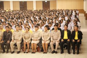 28. อบรมเรื่องสถาบันพระมหากษัตริย์กับประเทศไทย