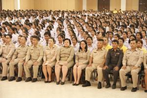 29. อบรมเรื่องสถาบันพระมหากษัตริย์กับประเทศไทย