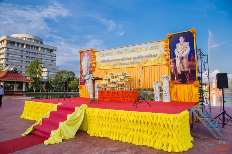 3. วันคล้ายวันสถาปนามหาวิทยาลัยราชภัฏกำแพงเพชร