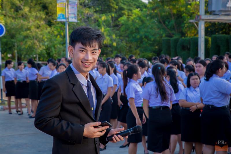 4. วันคล้ายวันสถาปนามหาวิทยาลัยราชภัฏกำแพงเพชร