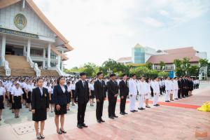 20. วันคล้ายวันสถาปนามหาวิทยาลัยราชภัฏกำแพงเพชร