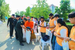 32. วันคล้ายวันสถาปนามหาวิทยาลัยราชภัฏกำแพงเพชร