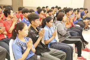 9. ให้โอวาทนักกีฬา เพื่อทำการแข่งขันกีฬามหาวิทยาลัยแห่งประเทศไทย ครั้งที่ 46 (รอบคัดเลือก)