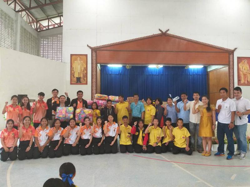 1.  แบ่งปันไออุ่นสู่ชุมชน