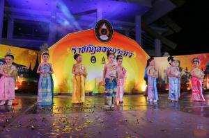 17. ราชภัฏลอยกระทงวิถีไทย ห่มสไบไร้โฟม 2561