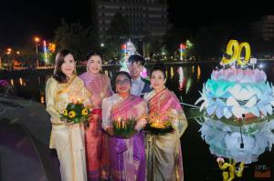 31. ราชภัฏลอยกระทงวิถีไทย ห่มสไบไร้โฟม 2561