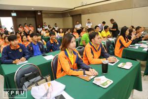 7. ม.ราชภัฏกำแพงเพชร แถลงข่าวสื่อมวลชนเตรียมจัดการแข่งขันกีฬามหาวิทยาลัยราชภัฏกลุ่มภาคเหนือ ครั้งที่ 31 กล้วยไข่เกมส์
